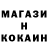Героин хмурый KEHTYXA OldSchool
