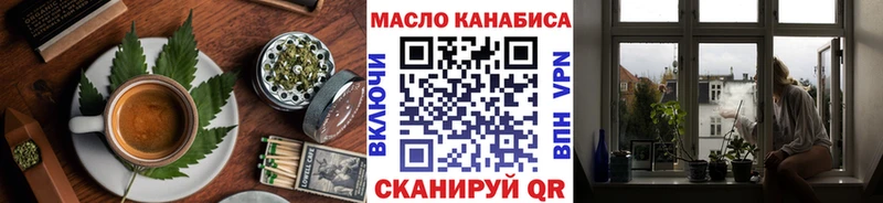 цена   Бор  Canna-Cookies марихуана 