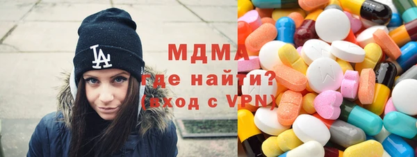 спайс Балабаново