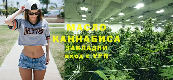 соль курить ск Баксан