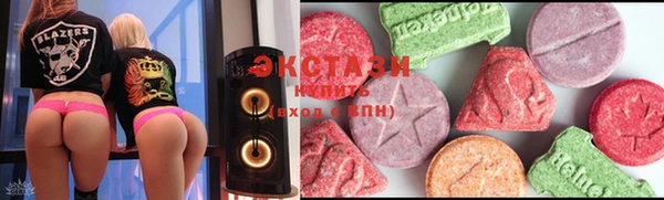 спайс Балабаново