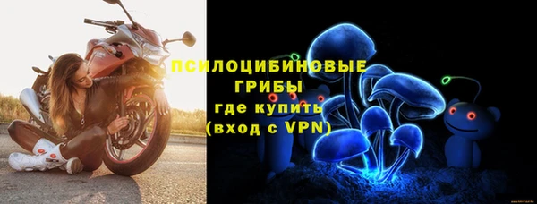 герыч Балахна