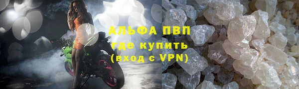 соль курить ск Баксан