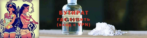 соль курить ск Баксан