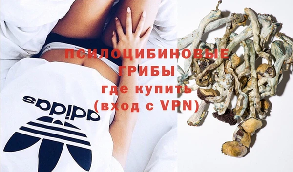 соль курить ск Баксан