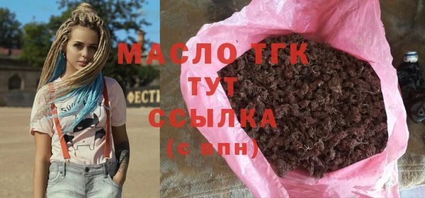 соль курить ск Баксан