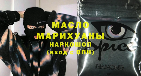 соль курить ск Баксан