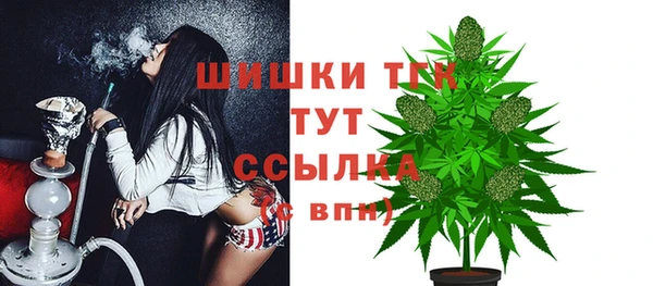 соль курить ск Баксан
