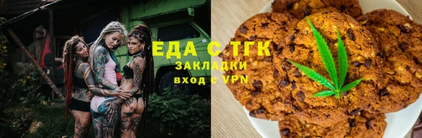 соль курить ск Баксан