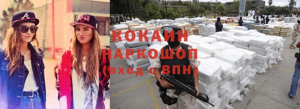 mdpv Сатка