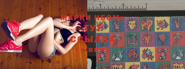 соль курить ск Баксан