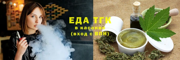 соль курить ск Баксан