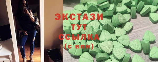 соль курить ск Баксан