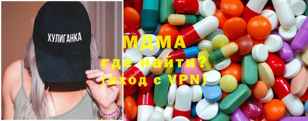 соль курить ск Баксан