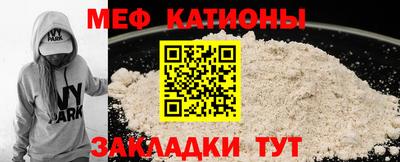 2c-b Ачхой-Мартан
