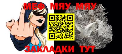 2c-b Ачхой-Мартан