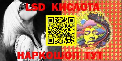 ECSTASY Аша