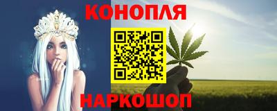 эйфоретик Баксан