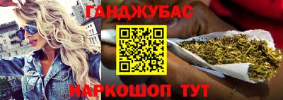 эйфоретик Баксан