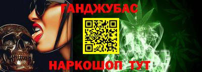 эйфоретик Баксан