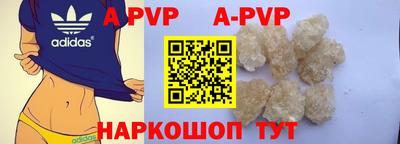 2c-b Ачхой-Мартан