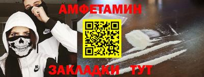 ECSTASY Аша