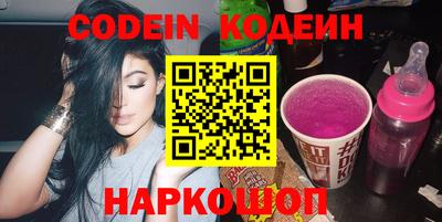2c-b Ачхой-Мартан