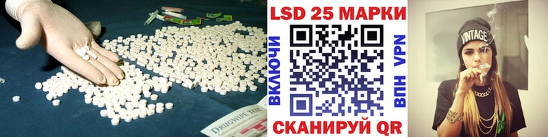 где можно купить   нарко площадка клад  ЛСД экстази кислота  Бор 