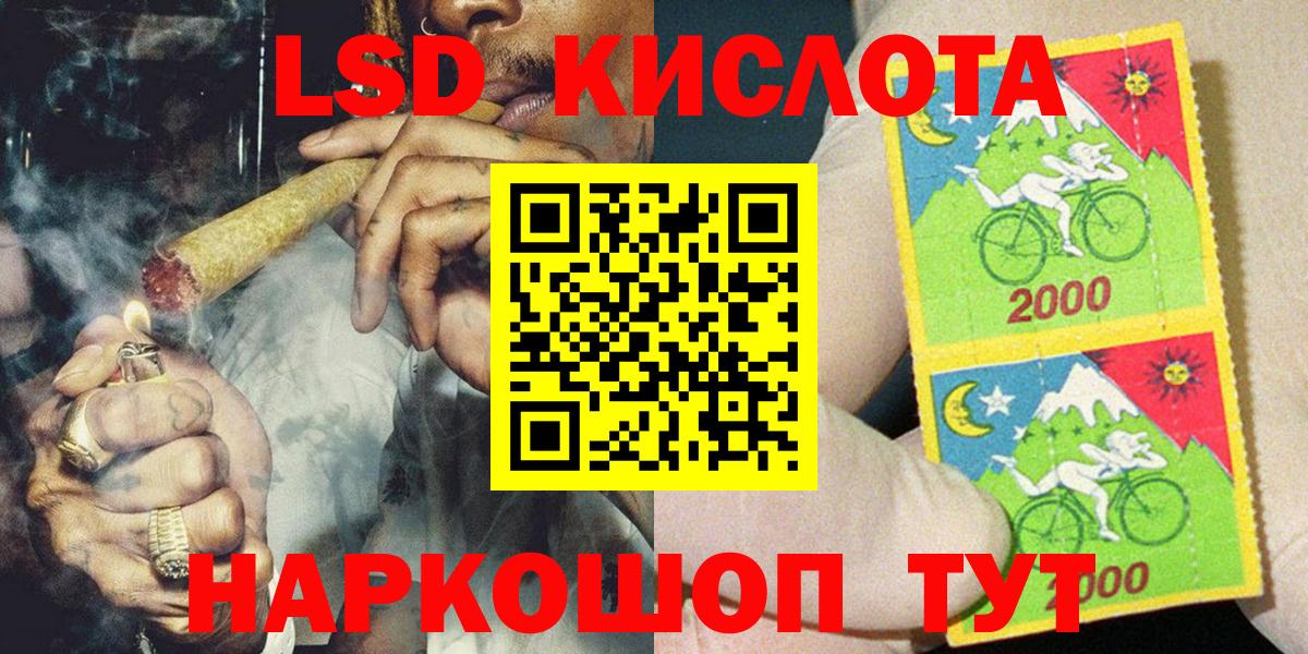 Марки N-bome 1500мкг  Вход с VPN  Марки N-bome 1500мкг  Бор 